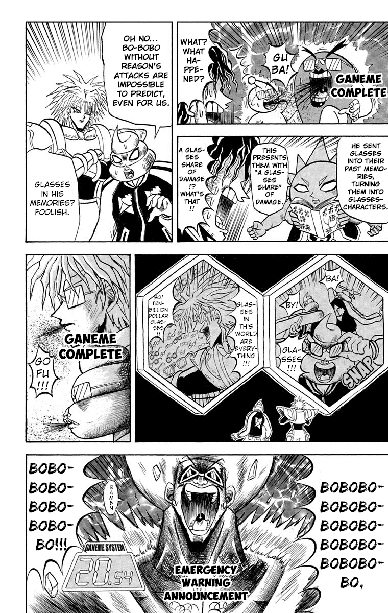 Bobobo-bo Bo-bobo Chapter 191 page 7 - Chapter 191: Ganeme