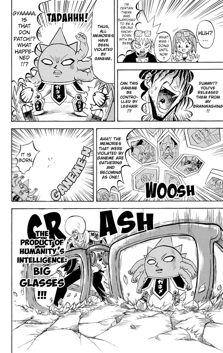 Bobobo-bo Bo-bobo Chapter 191 page 9 - Chapter 191: Ganeme