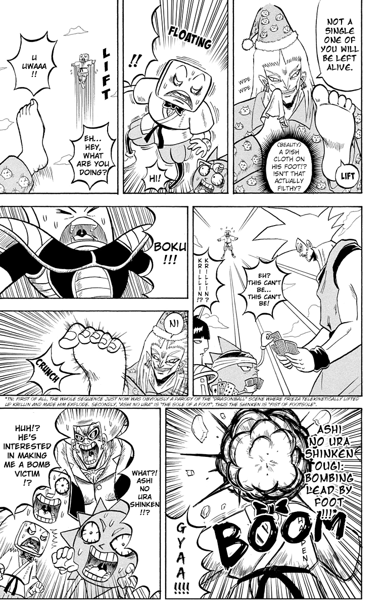 Bobobo-bo Bo-bobo Chapter 192 page 10 - Chapter 192: Devotion To Him