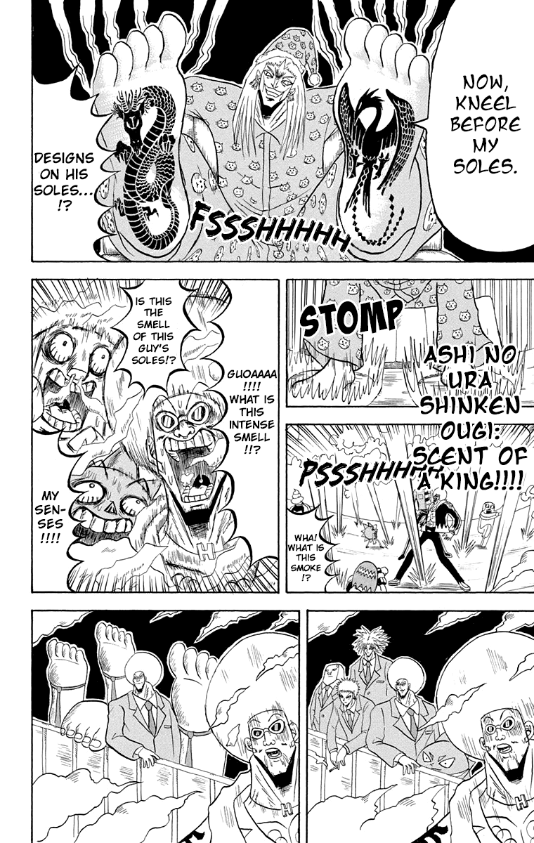 Bobobo-bo Bo-bobo Chapter 192 page 11 - Chapter 192: Devotion To Him