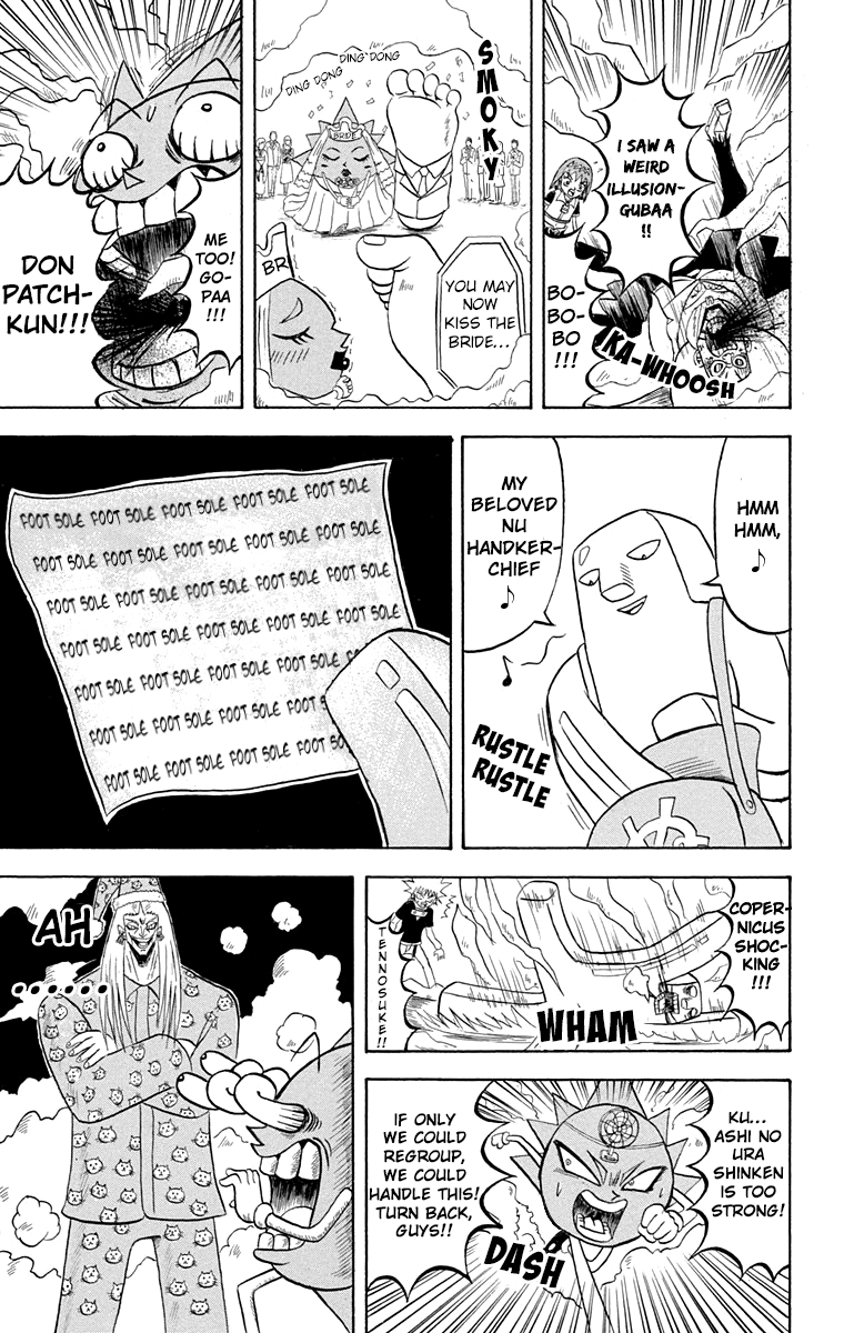 Bobobo-bo Bo-bobo Chapter 192 page 12 - Chapter 192: Devotion To Him