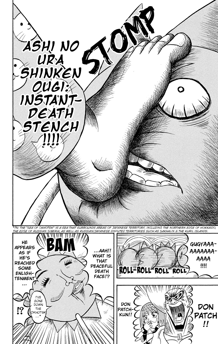 Bobobo-bo Bo-bobo Chapter 192 page 13 - Chapter 192: Devotion To Him