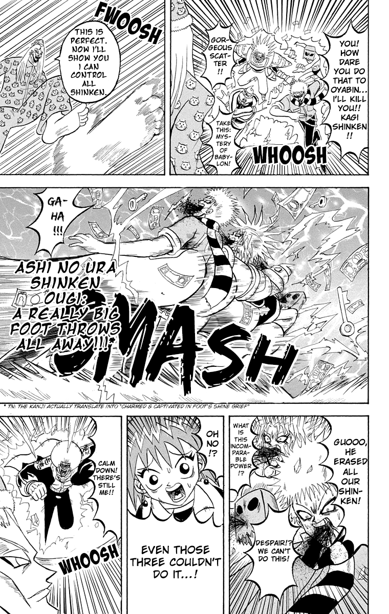 Bobobo-bo Bo-bobo Chapter 192 page 14 - Chapter 192: Devotion To Him