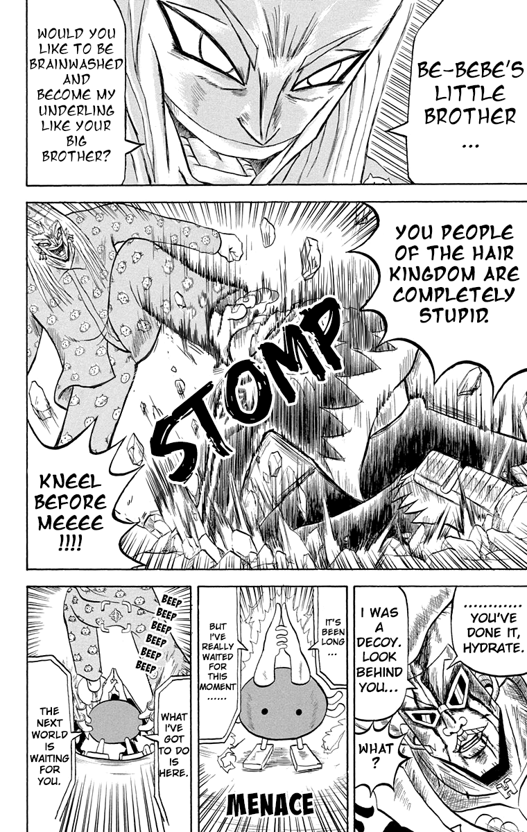 Bobobo-bo Bo-bobo Chapter 192 page 15 - Chapter 192: Devotion To Him