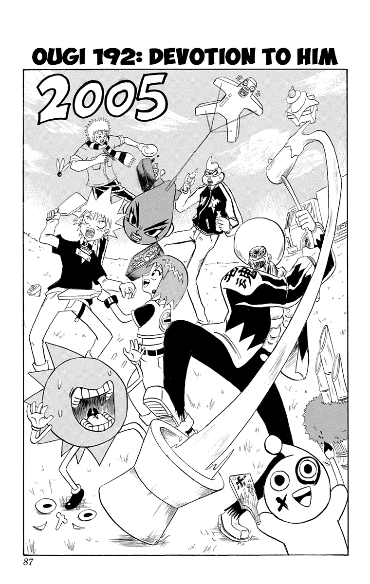 Bobobo-bo Bo-bobo Chapter 192 page 2 - Chapter 192: Devotion To Him