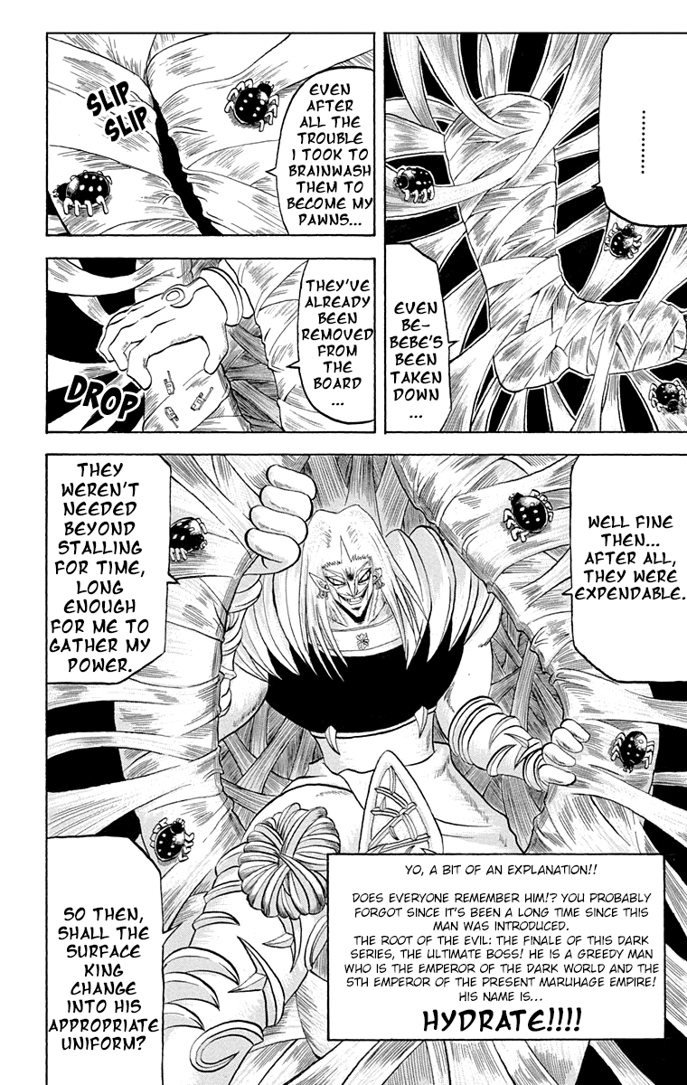 Bobobo-bo Bo-bobo Chapter 192 page 3 - Chapter 192: Devotion To Him