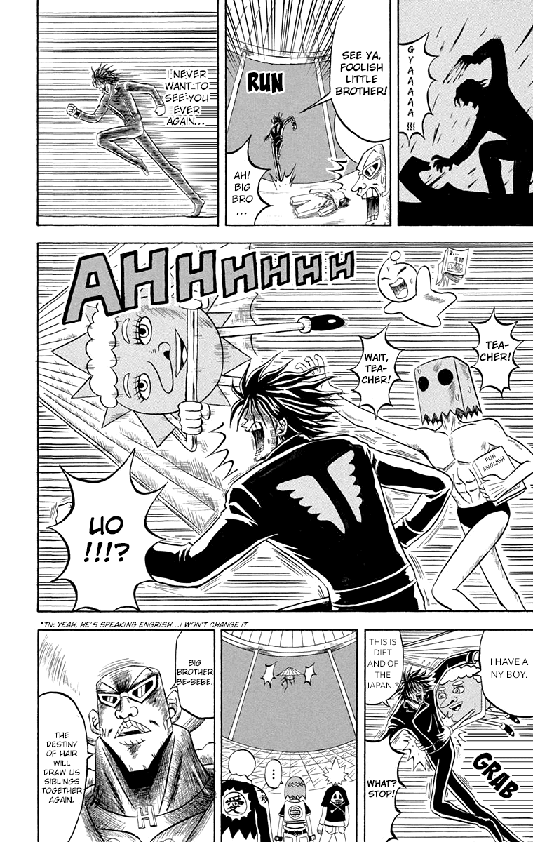 Bobobo-bo Bo-bobo Chapter 192 page 7 - Chapter 192: Devotion To Him