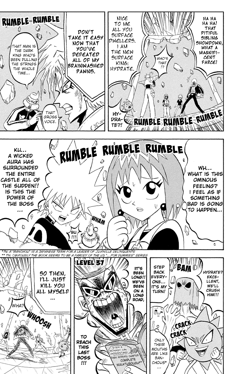 Bobobo-bo Bo-bobo Chapter 192 page 8 - Chapter 192: Devotion To Him