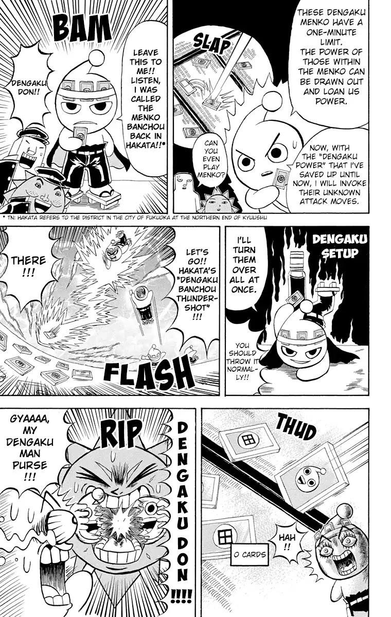 Bobobo-bo Bo-bobo Chapter 193 page 10 - Chapter 193: Ultimate Defense! Break Through The Nyan-Nyan Armor!!