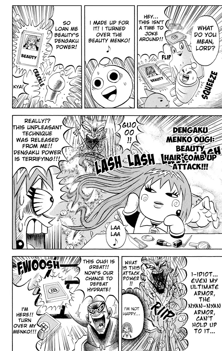 Bobobo-bo Bo-bobo Chapter 193 page 11 - Chapter 193: Ultimate Defense! Break Through The Nyan-Nyan Armor!!