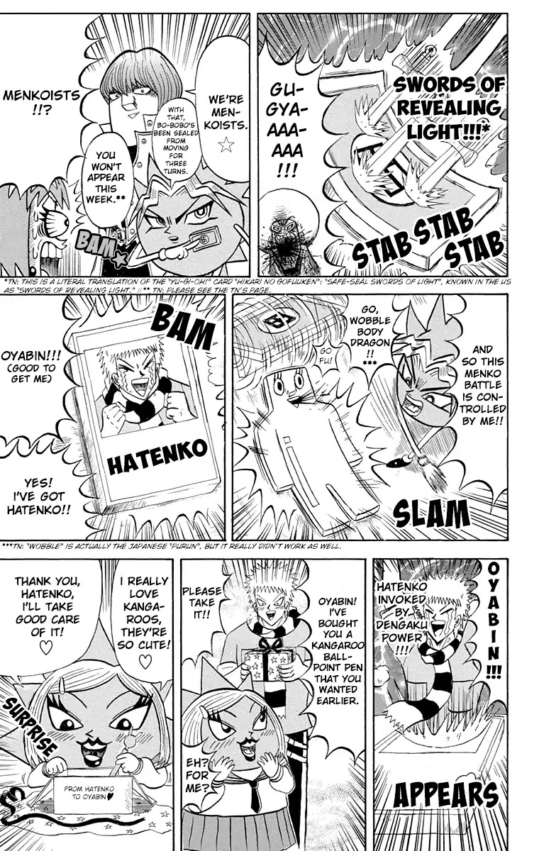 Bobobo-bo Bo-bobo Chapter 193 page 12 - Chapter 193: Ultimate Defense! Break Through The Nyan-Nyan Armor!!