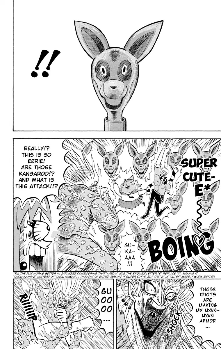 Bobobo-bo Bo-bobo Chapter 193 page 13 - Chapter 193: Ultimate Defense! Break Through The Nyan-Nyan Armor!!