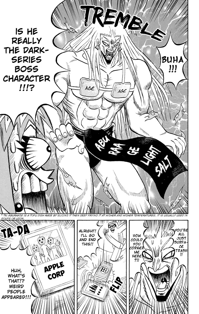 Bobobo-bo Bo-bobo Chapter 193 page 14 - Chapter 193: Ultimate Defense! Break Through The Nyan-Nyan Armor!!