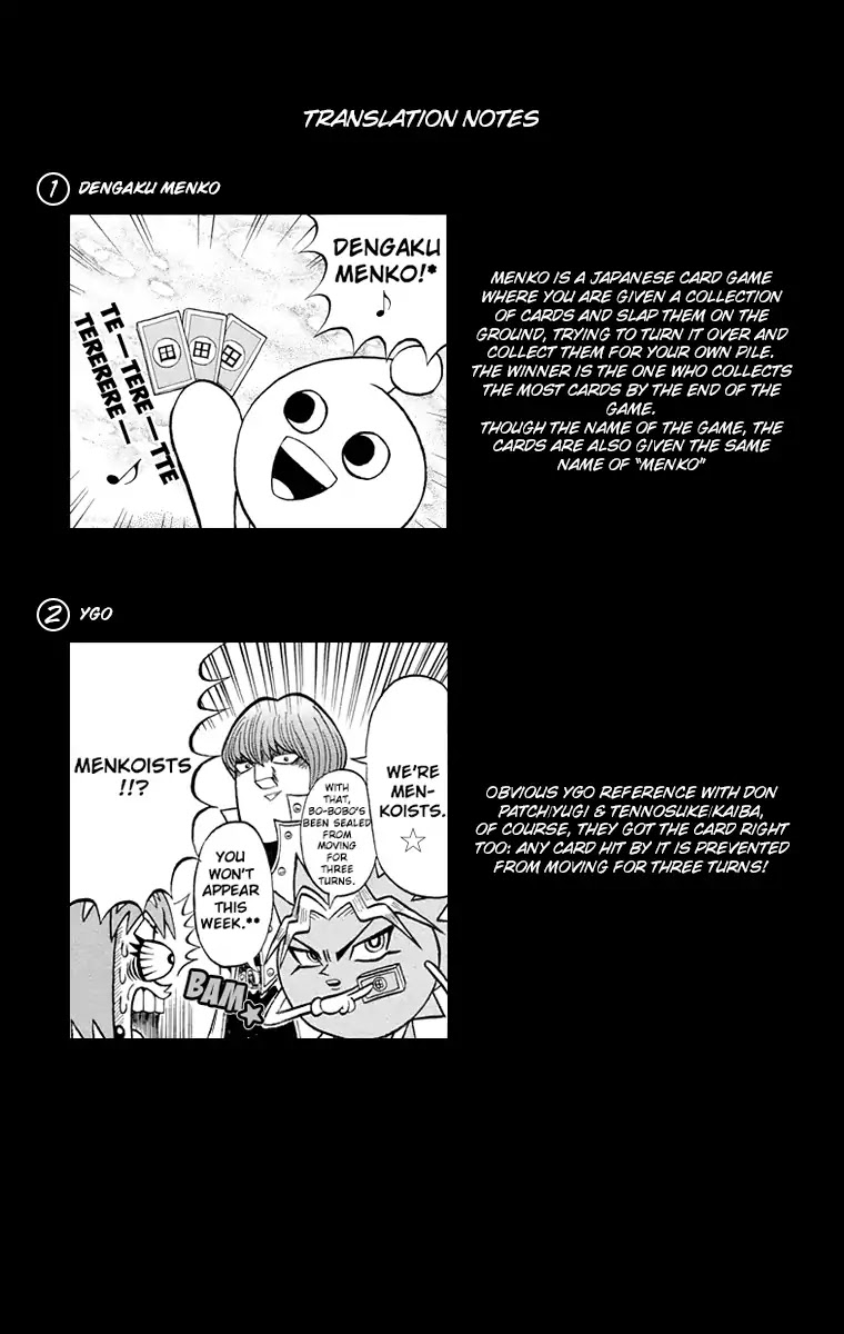 Bobobo-bo Bo-bobo Chapter 193 page 18 - Chapter 193: Ultimate Defense! Break Through The Nyan-Nyan Armor!!