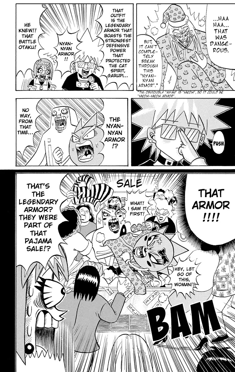 Bobobo-bo Bo-bobo Chapter 193 page 3 - Chapter 193: Ultimate Defense! Break Through The Nyan-Nyan Armor!!