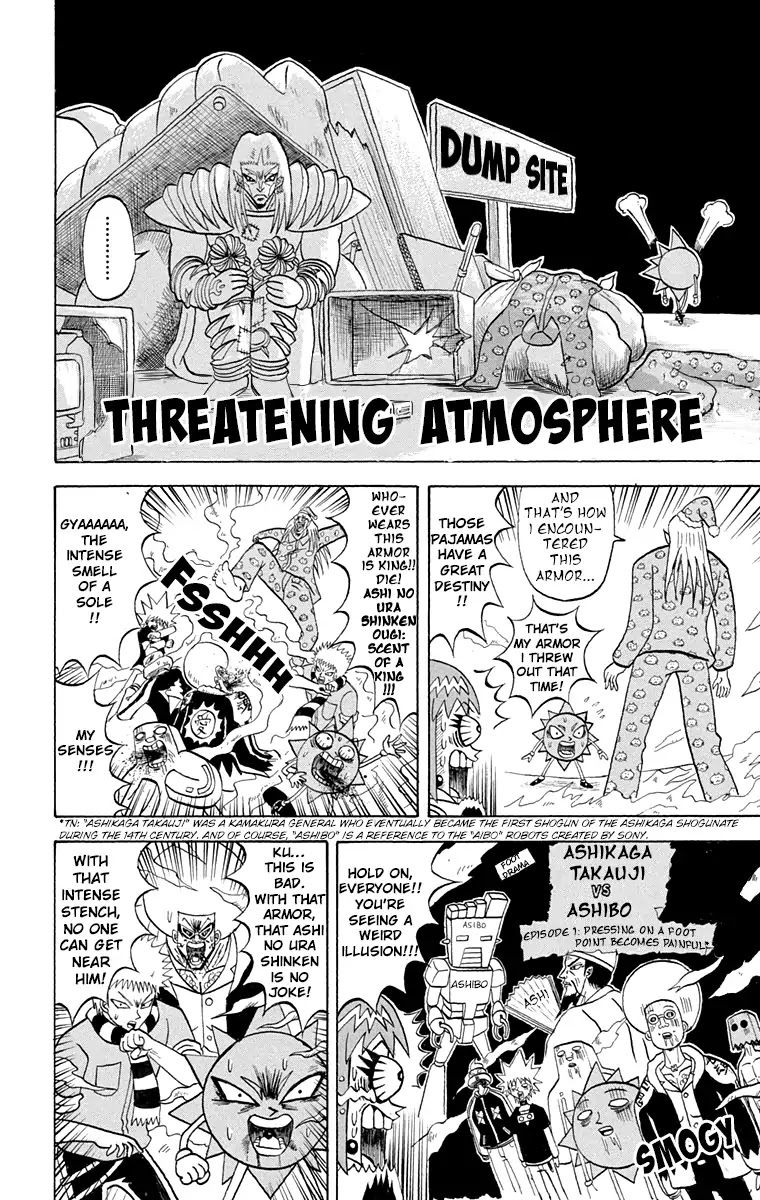 Bobobo-bo Bo-bobo Chapter 193 page 5 - Chapter 193: Ultimate Defense! Break Through The Nyan-Nyan Armor!!