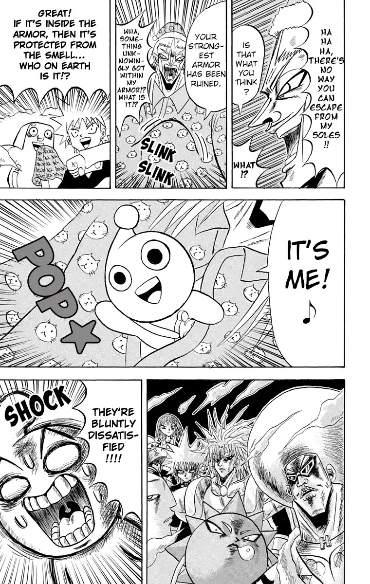 Bobobo-bo Bo-bobo Chapter 193 page 6 - Chapter 193: Ultimate Defense! Break Through The Nyan-Nyan Armor!!