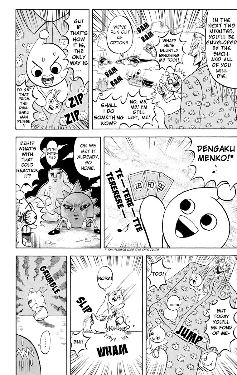 Bobobo-bo Bo-bobo Chapter 193 page 7 - Chapter 193: Ultimate Defense! Break Through The Nyan-Nyan Armor!!