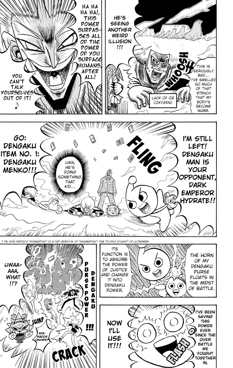 Bobobo-bo Bo-bobo Chapter 193 page 8 - Chapter 193: Ultimate Defense! Break Through The Nyan-Nyan Armor!!