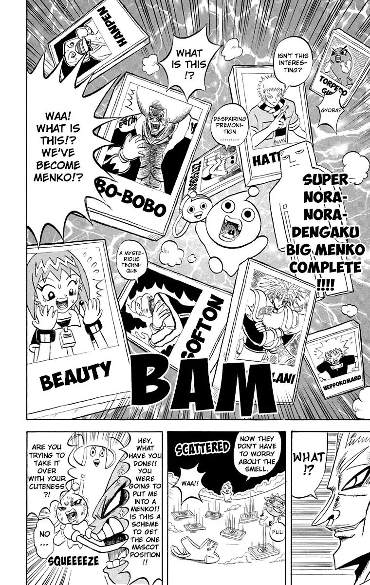 Bobobo-bo Bo-bobo Chapter 193 page 9 - Chapter 193: Ultimate Defense! Break Through The Nyan-Nyan Armor!!