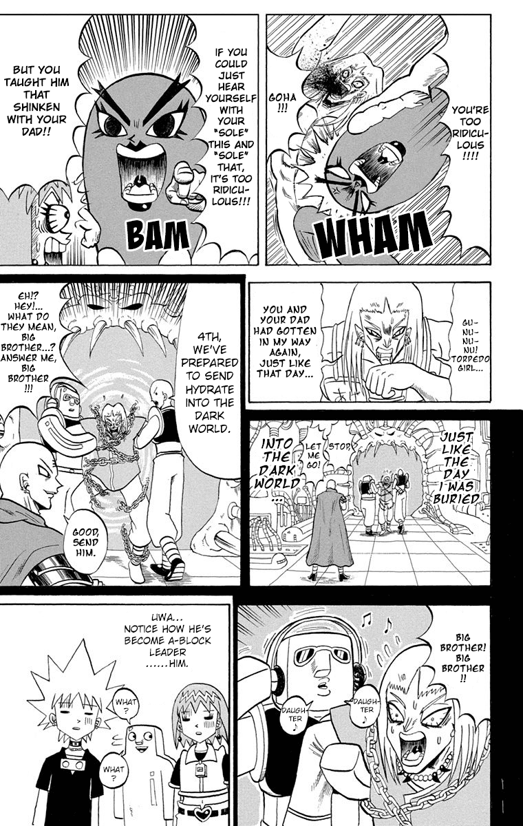 Bobobo-bo Bo-bobo Chapter 194 page 11 - Chapter 194: Hydrate's Secret ♡