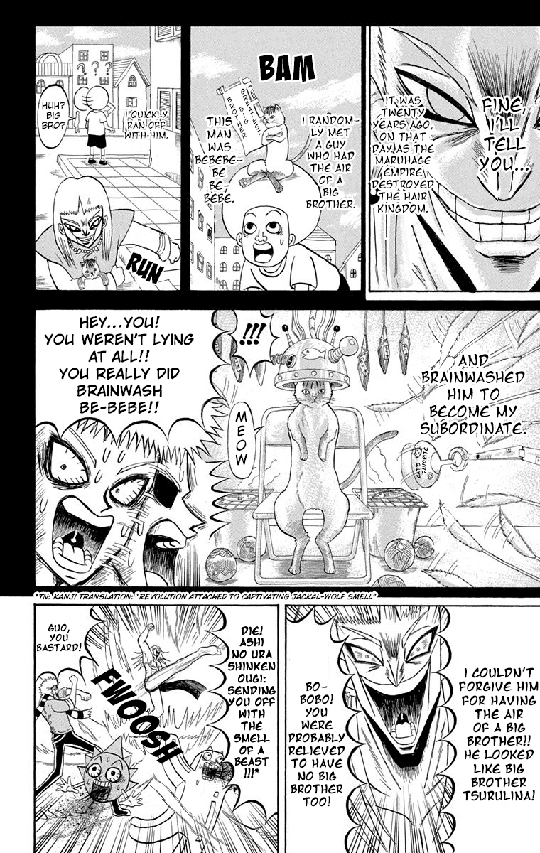 Bobobo-bo Bo-bobo Chapter 194 page 14 - Chapter 194: Hydrate's Secret ♡