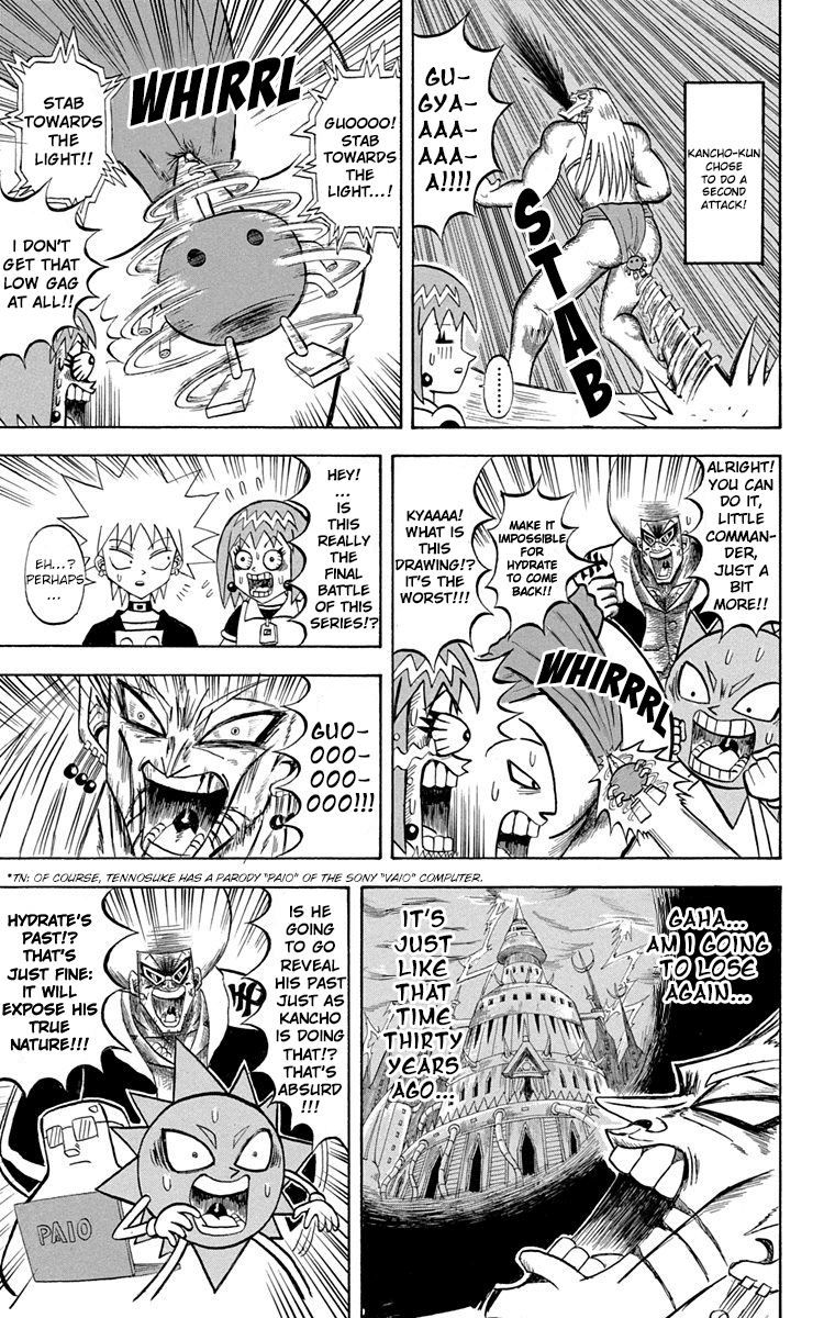 Bobobo-bo Bo-bobo Chapter 194 page 3 - Chapter 194: Hydrate's Secret ♡