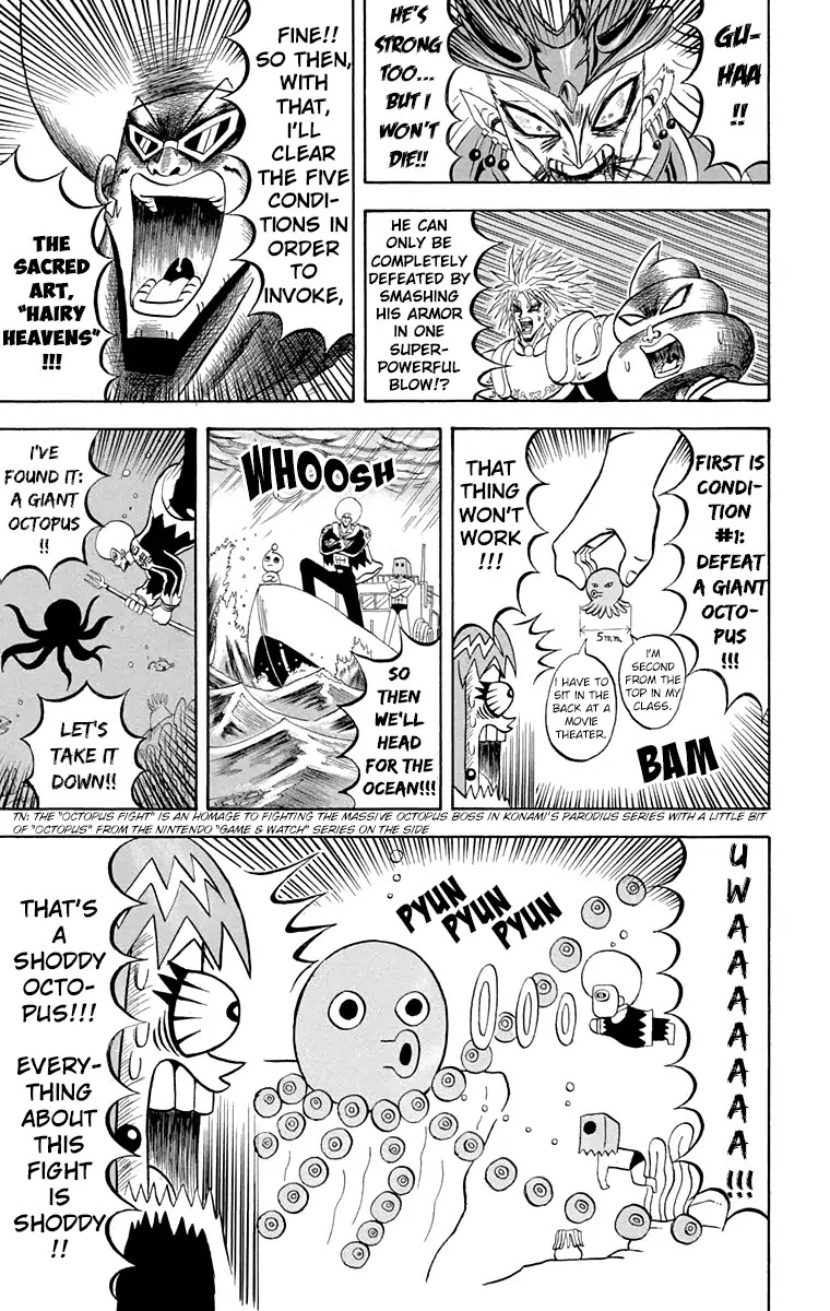 Bobobo-bo Bo-bobo Chapter 195 page 10 - Chapter 195: Conclusion!! The Death Of The Dark Empire