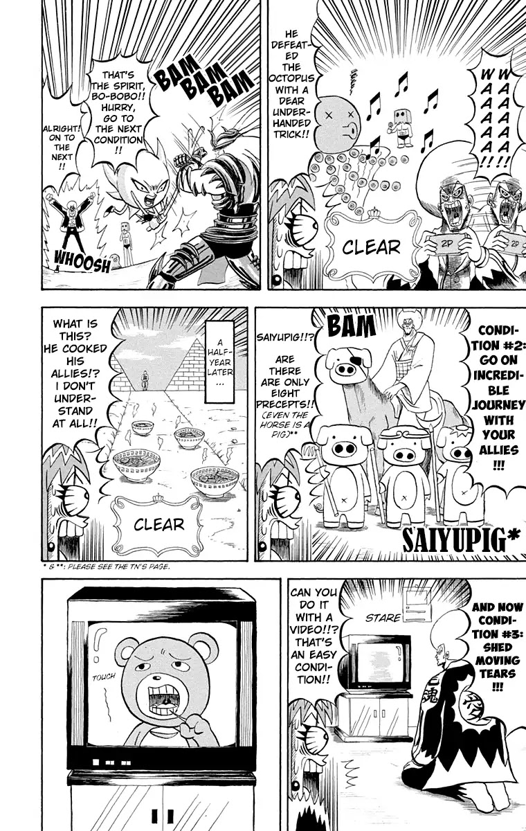 Bobobo-bo Bo-bobo Chapter 195 page 11 - Chapter 195: Conclusion!! The Death Of The Dark Empire