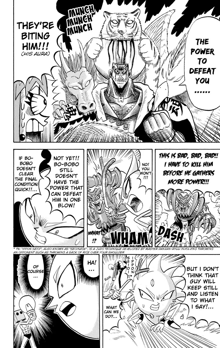 Bobobo-bo Bo-bobo Chapter 195 page 13 - Chapter 195: Conclusion!! The Death Of The Dark Empire
