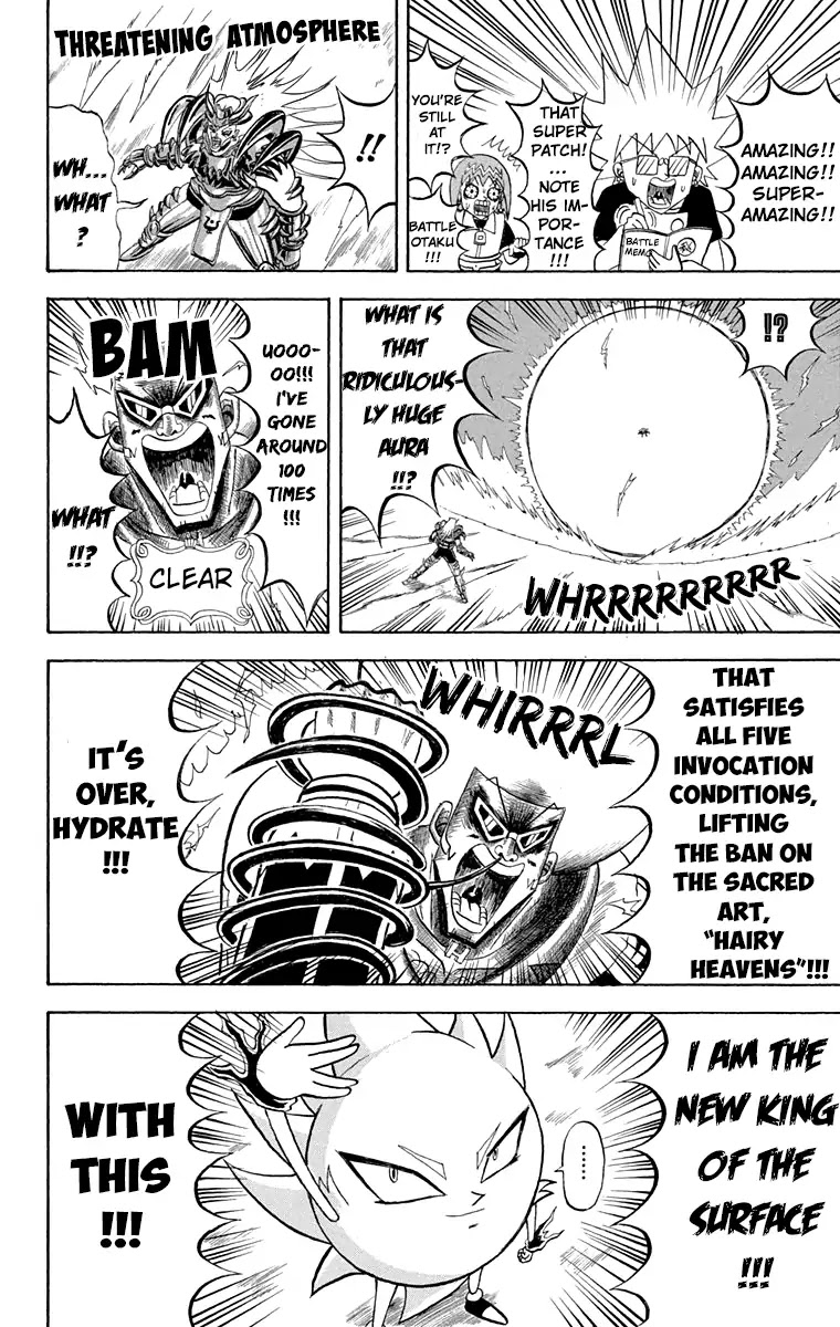 Bobobo-bo Bo-bobo Chapter 195 page 15 - Chapter 195: Conclusion!! The Death Of The Dark Empire
