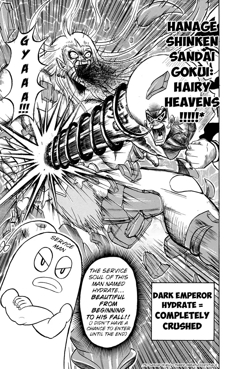 Bobobo-bo Bo-bobo Chapter 195 page 16 - Chapter 195: Conclusion!! The Death Of The Dark Empire