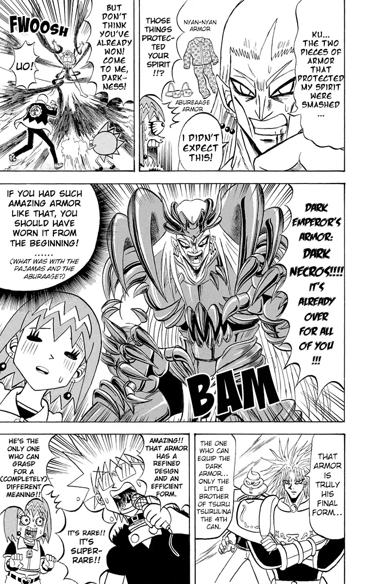 Bobobo-bo Bo-bobo Chapter 195 page 4 - Chapter 195: Conclusion!! The Death Of The Dark Empire