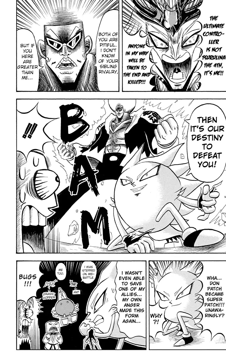 Bobobo-bo Bo-bobo Chapter 195 page 5 - Chapter 195: Conclusion!! The Death Of The Dark Empire