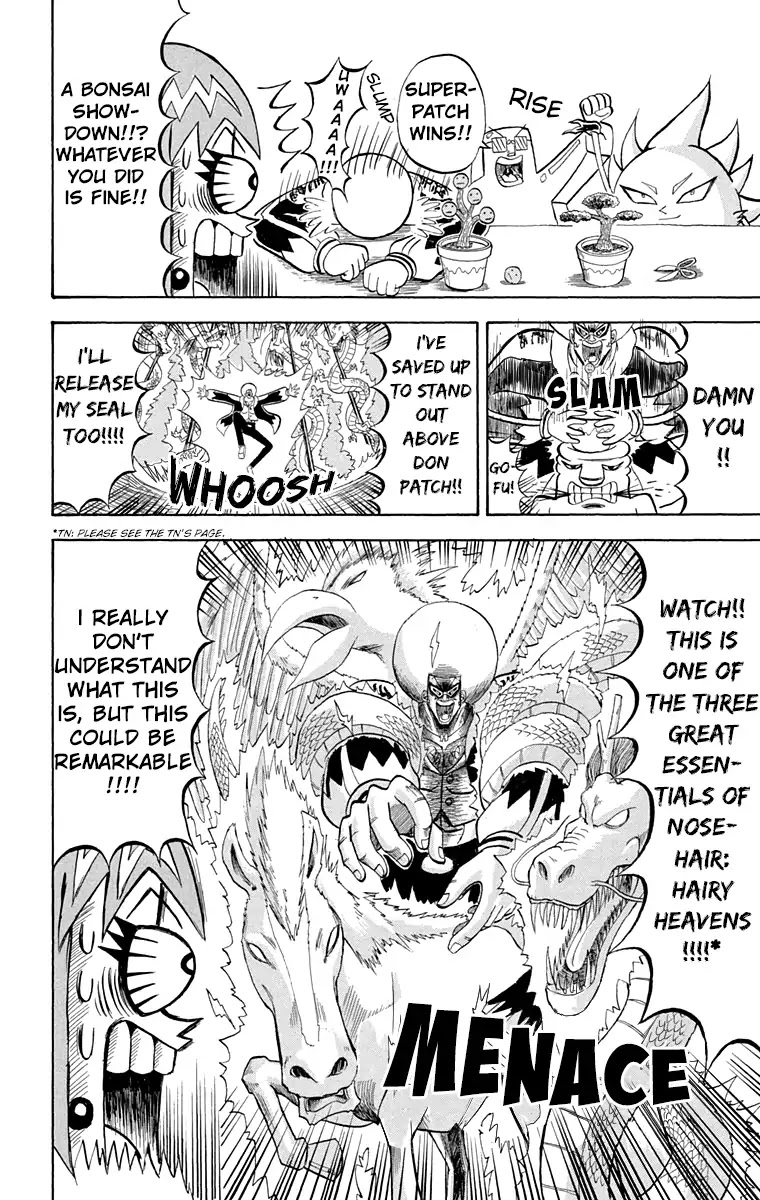 Bobobo-bo Bo-bobo Chapter 195 page 7 - Chapter 195: Conclusion!! The Death Of The Dark Empire