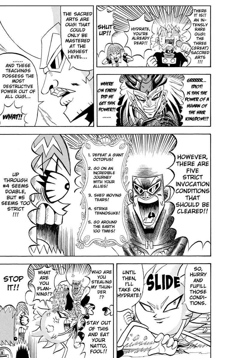 Bobobo-bo Bo-bobo Chapter 195 page 8 - Chapter 195: Conclusion!! The Death Of The Dark Empire