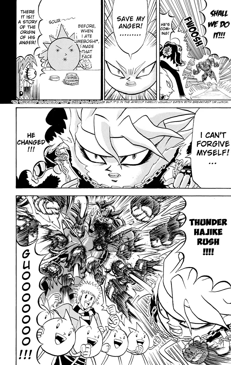 Bobobo-bo Bo-bobo Chapter 195 page 9 - Chapter 195: Conclusion!! The Death Of The Dark Empire