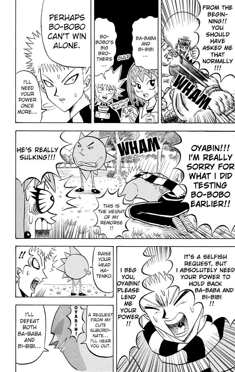 Bobobo-bo Bo-bobo Chapter 196 page 15 - Chapter 196: Hatenko Vs. Bo-BoBo