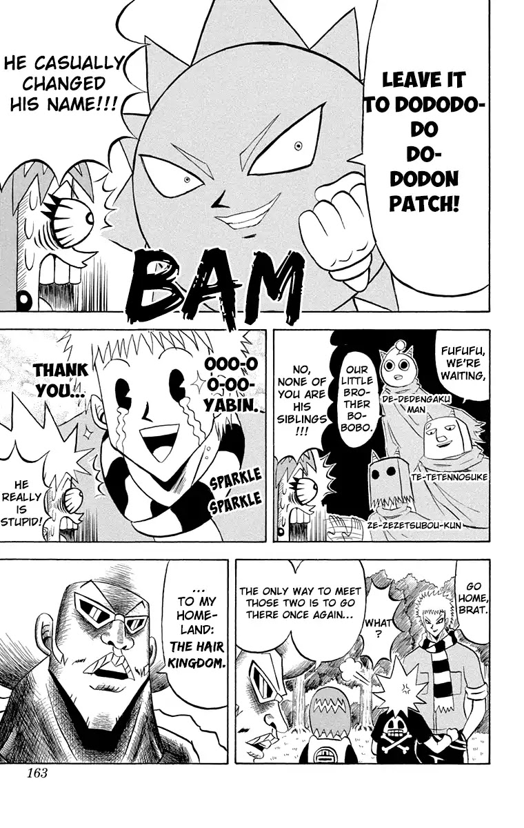 Bobobo-bo Bo-bobo Chapter 196 page 16 - Chapter 196: Hatenko Vs. Bo-BoBo