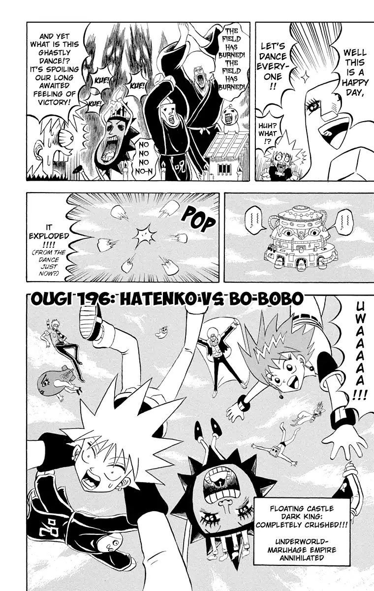 Bobobo-bo Bo-bobo Chapter 196 page 3 - Chapter 196: Hatenko Vs. Bo-BoBo
