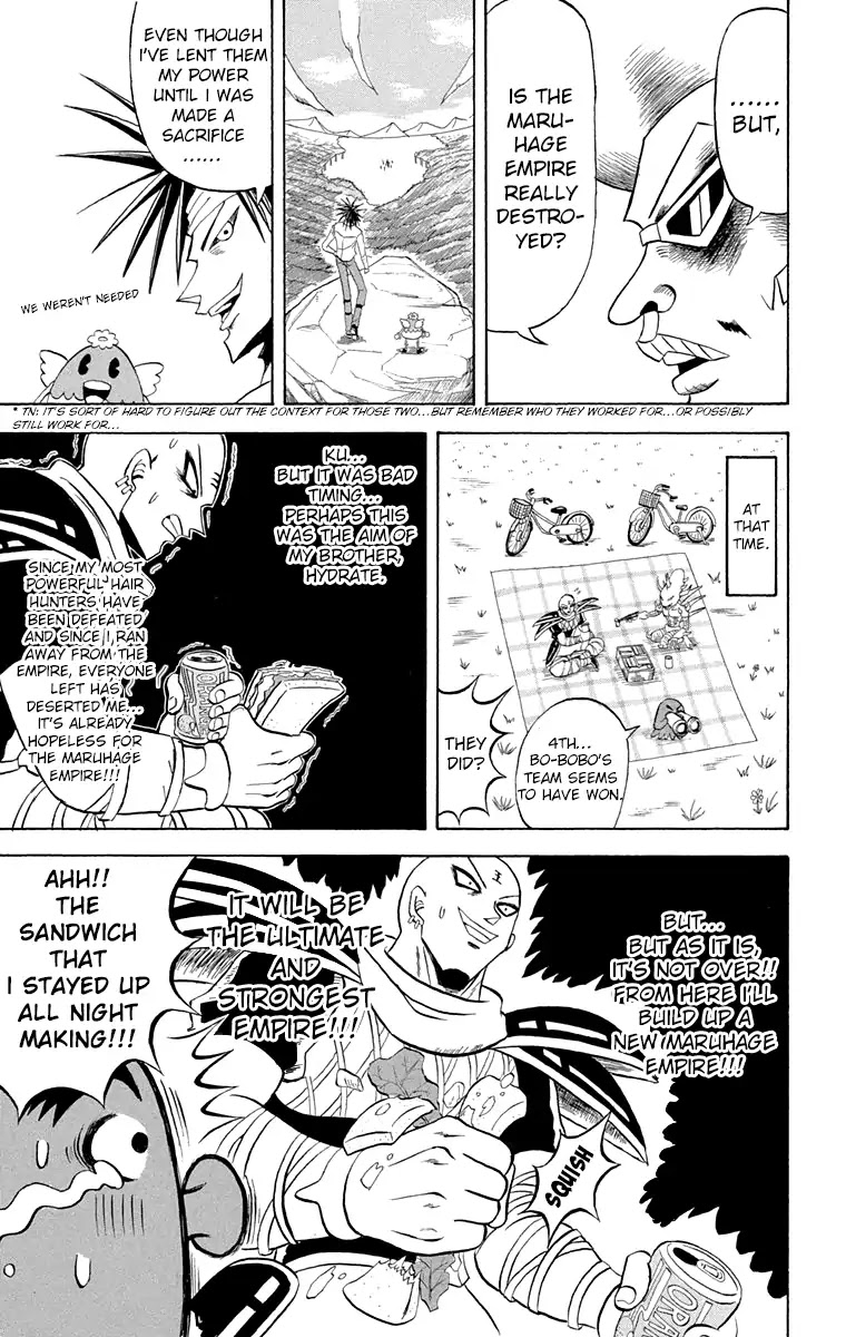 Bobobo-bo Bo-bobo Chapter 196 page 6 - Chapter 196: Hatenko Vs. Bo-BoBo