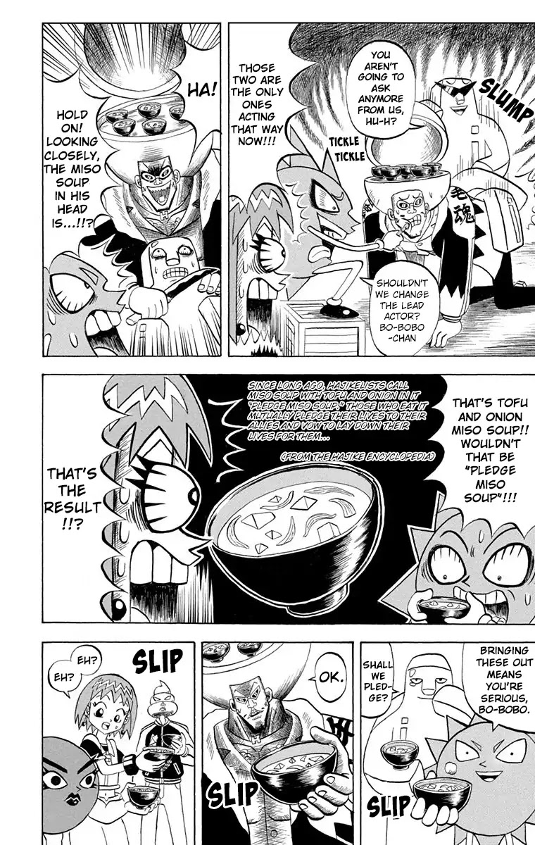 Bobobo-bo Bo-bobo Chapter 197 page 10 - Chapter 197: Bo-Bobo's Request!!