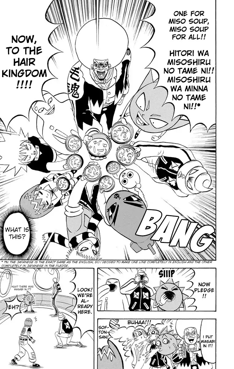 Bobobo-bo Bo-bobo Chapter 197 page 11 - Chapter 197: Bo-Bobo's Request!!