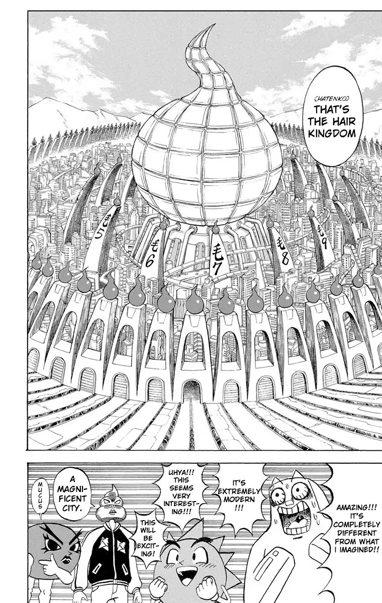 Bobobo-bo Bo-bobo Chapter 197 page 12 - Chapter 197: Bo-Bobo's Request!!