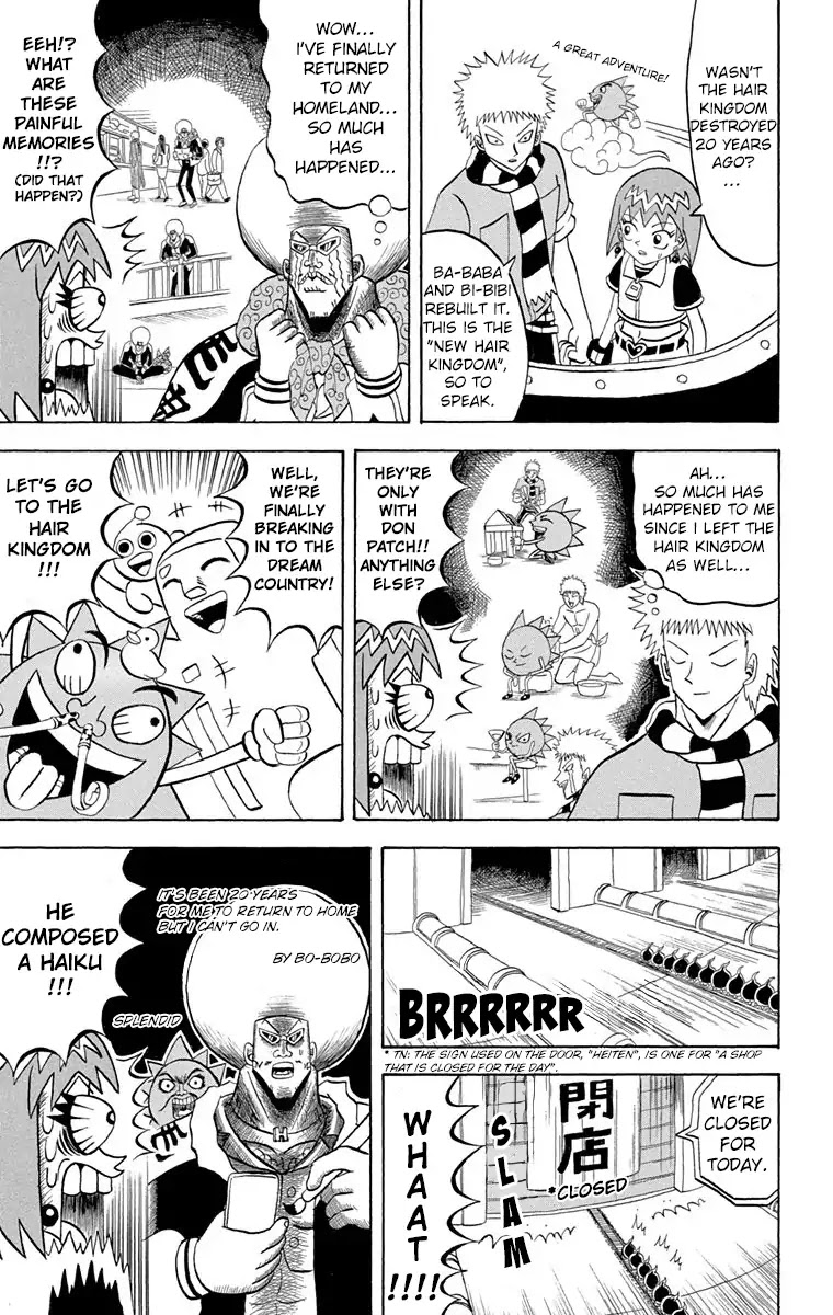 Bobobo-bo Bo-bobo Chapter 197 page 13 - Chapter 197: Bo-Bobo's Request!!
