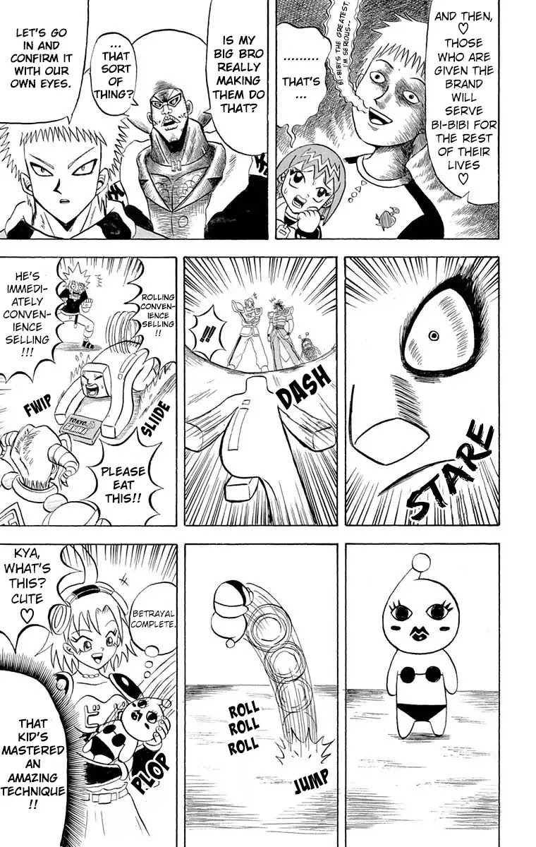 Bobobo-bo Bo-bobo Chapter 197 page 17 - Chapter 197: Bo-Bobo's Request!!