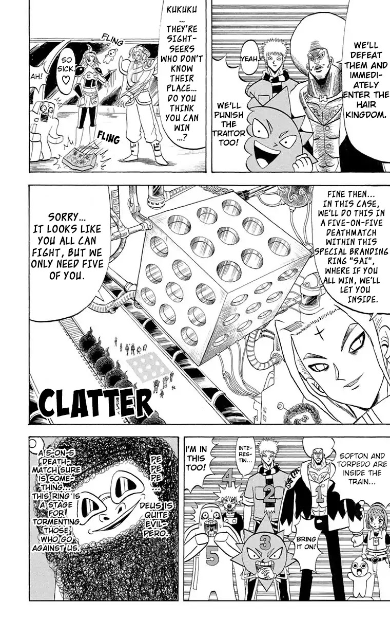 Bobobo-bo Bo-bobo Chapter 197 page 18 - Chapter 197: Bo-Bobo's Request!!