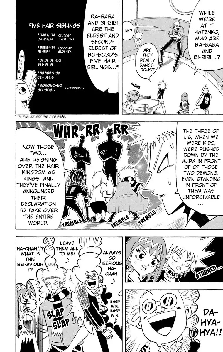 Bobobo-bo Bo-bobo Chapter 197 page 6 - Chapter 197: Bo-Bobo's Request!!
