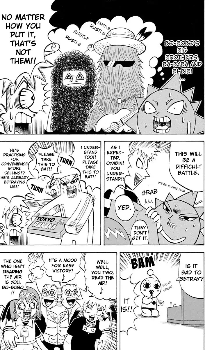 Bobobo-bo Bo-bobo Chapter 197 page 7 - Chapter 197: Bo-Bobo's Request!!