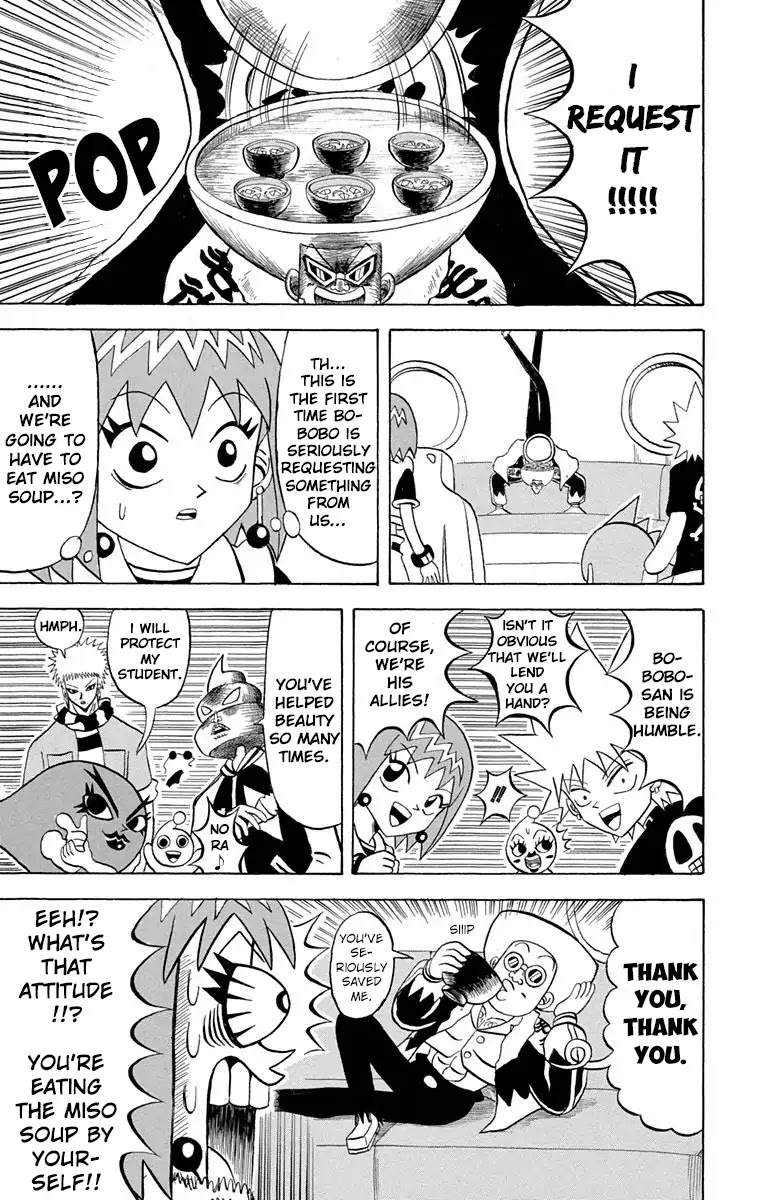 Bobobo-bo Bo-bobo Chapter 197 page 9 - Chapter 197: Bo-Bobo's Request!!